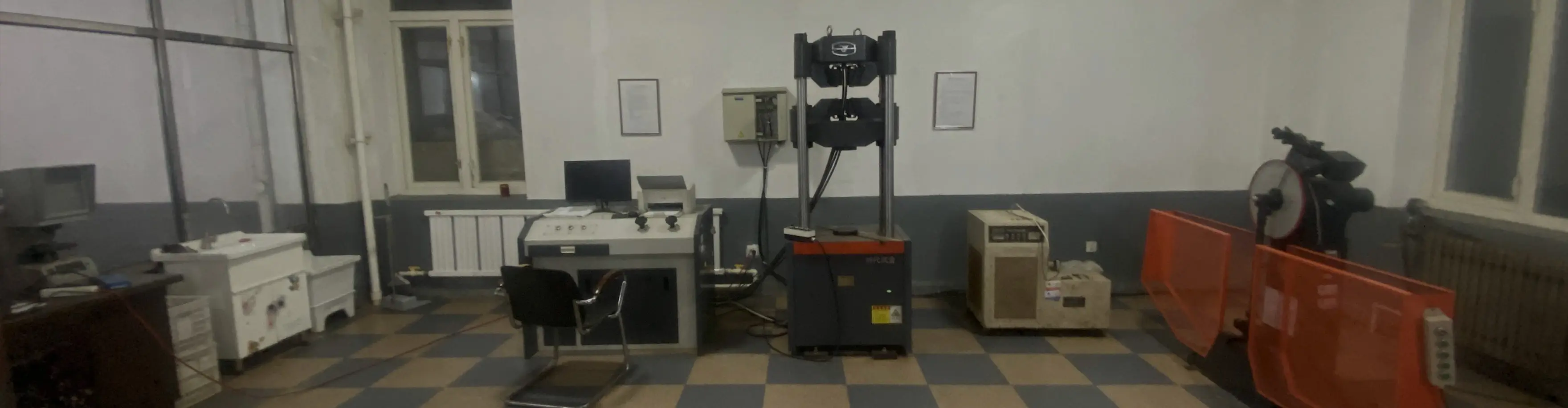 Mechanical Processing Equipment