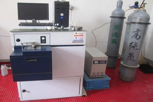 German Spectrometer