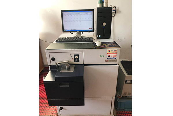 German A Spectrometer
