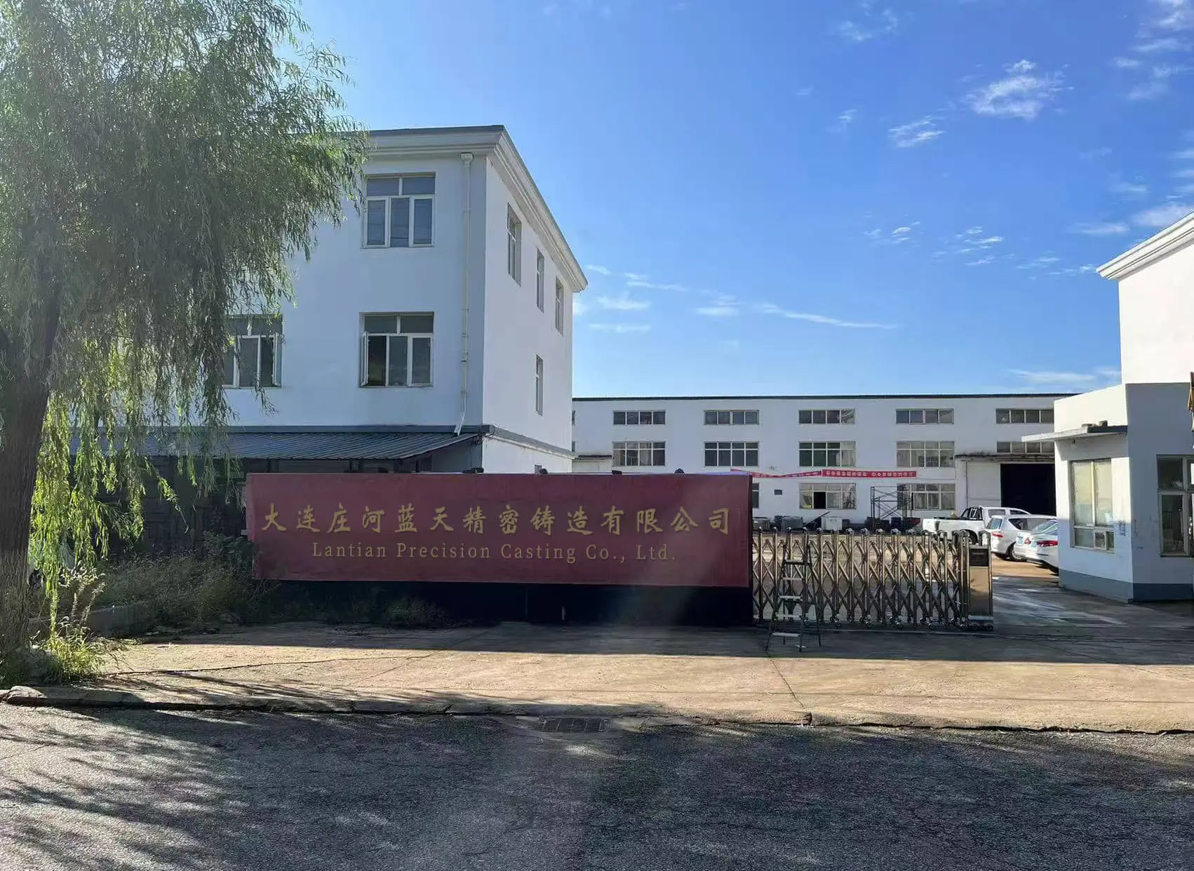 zhongbu
